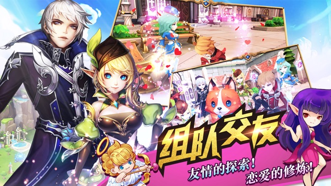rpg恋爱游戏手机_恋爱手机游戏汉化版_恋爱手机游戏女性向