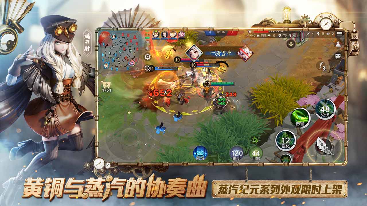 不付费手机大型游戏有哪些-免费畅玩！这些手机大型游戏让你欲罢
