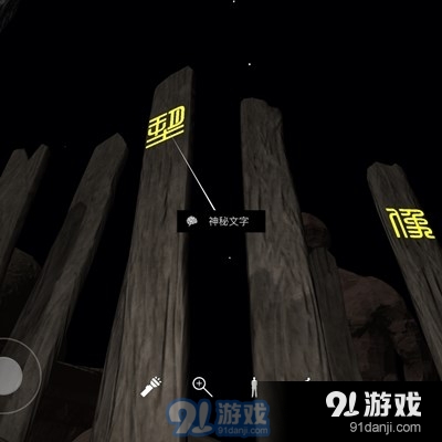 丢手机好玩吗_丢手机怎么玩_丢手机游戏活动