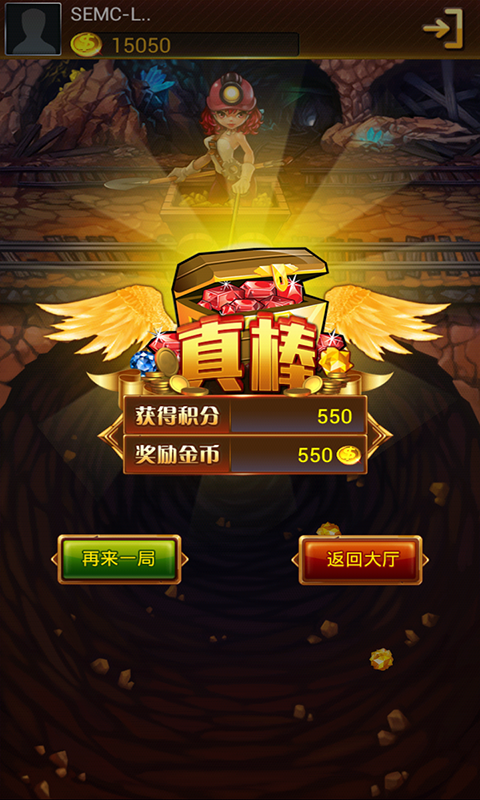 必赢游戏官网下载手机版_赢下载_赢网软件