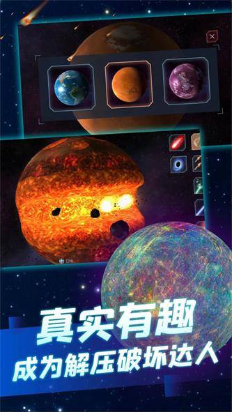 dudedle手机版游戏_破解版手机游戏_三国志单机版手机游戏