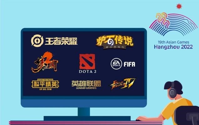 竞技游戏官网_2018手机竞技游戏下载_竞技游戏在线玩