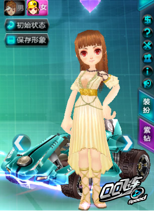 飞车装扮手机游戏_装扮飞车手机游戏破解版_qq飞车装扮值
