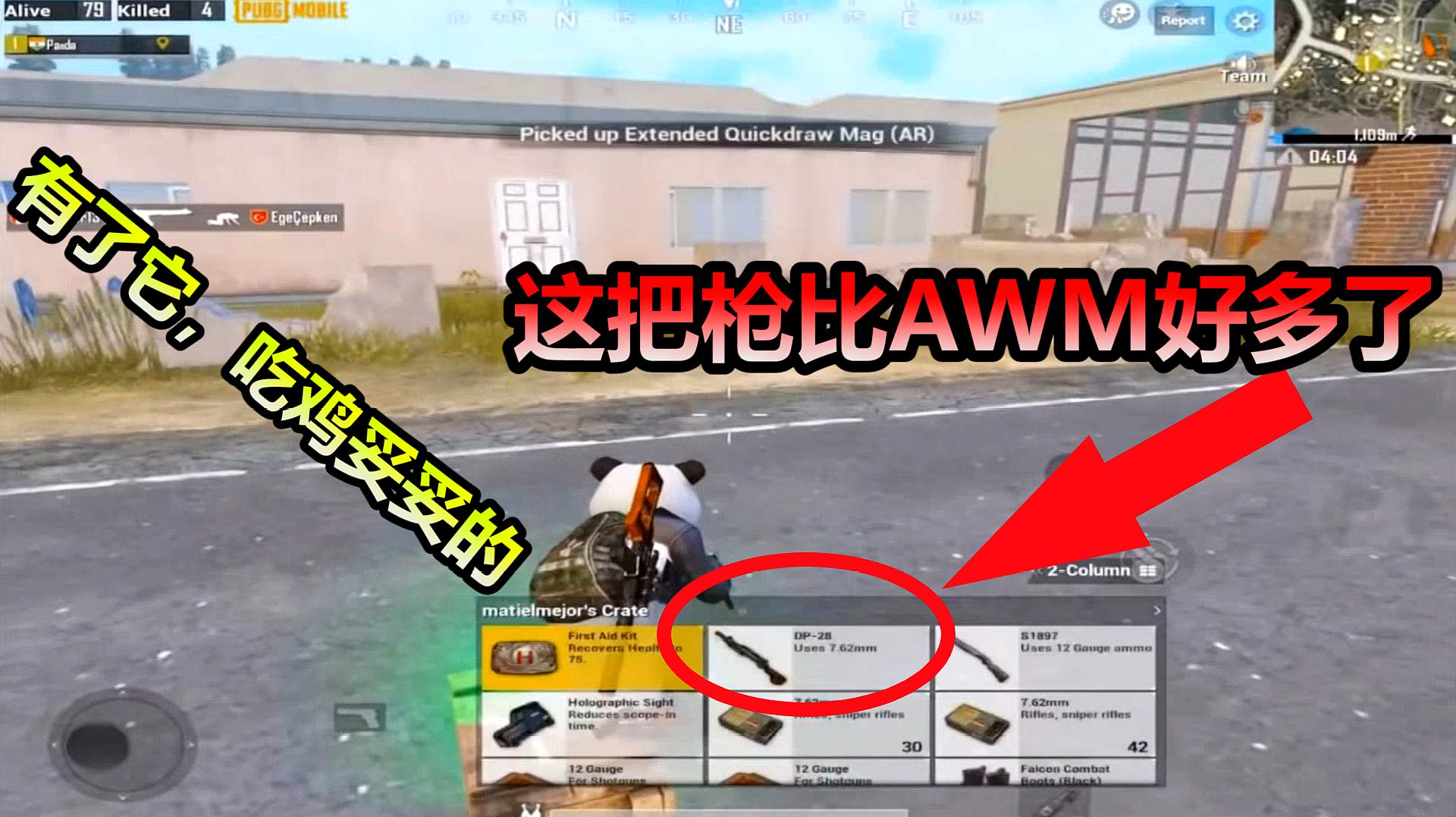打枪游戏推荐手机_打枪游戏推荐手机_打枪游戏推荐手机