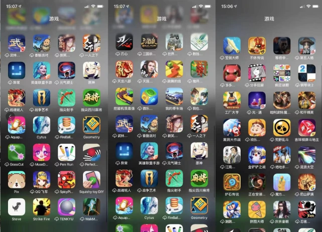 手机游戏90帧和120帧_手机游戏9999999_9G游戏手机