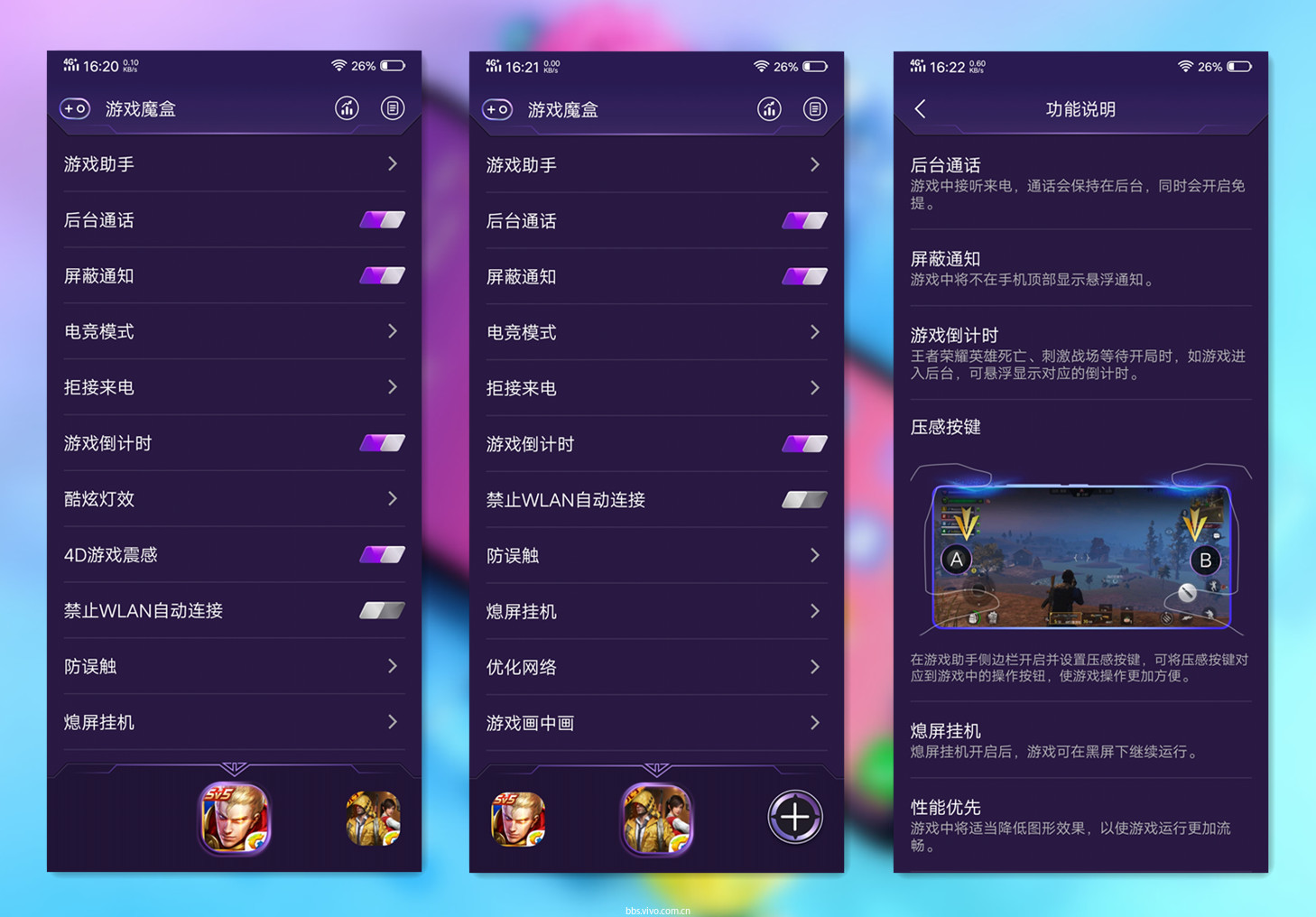 9G游戏手机_手机游戏9999999_手机游戏90帧和120帧