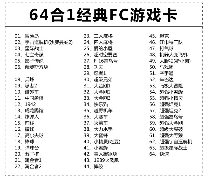 放逐游戏挂_放逐游戏大逃杀手机卡_吃鸡放逐大逃杀