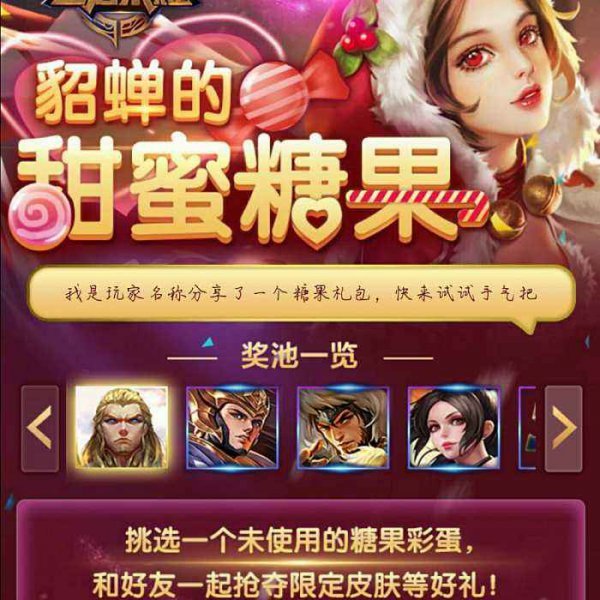你知道手机游戏_找一个游戏手机_从手机上找到最流行的游戏