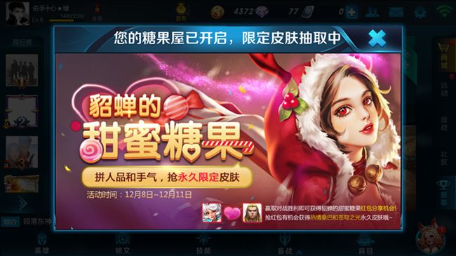 找一个游戏手机_从手机上找到最流行的游戏_你知道手机游戏