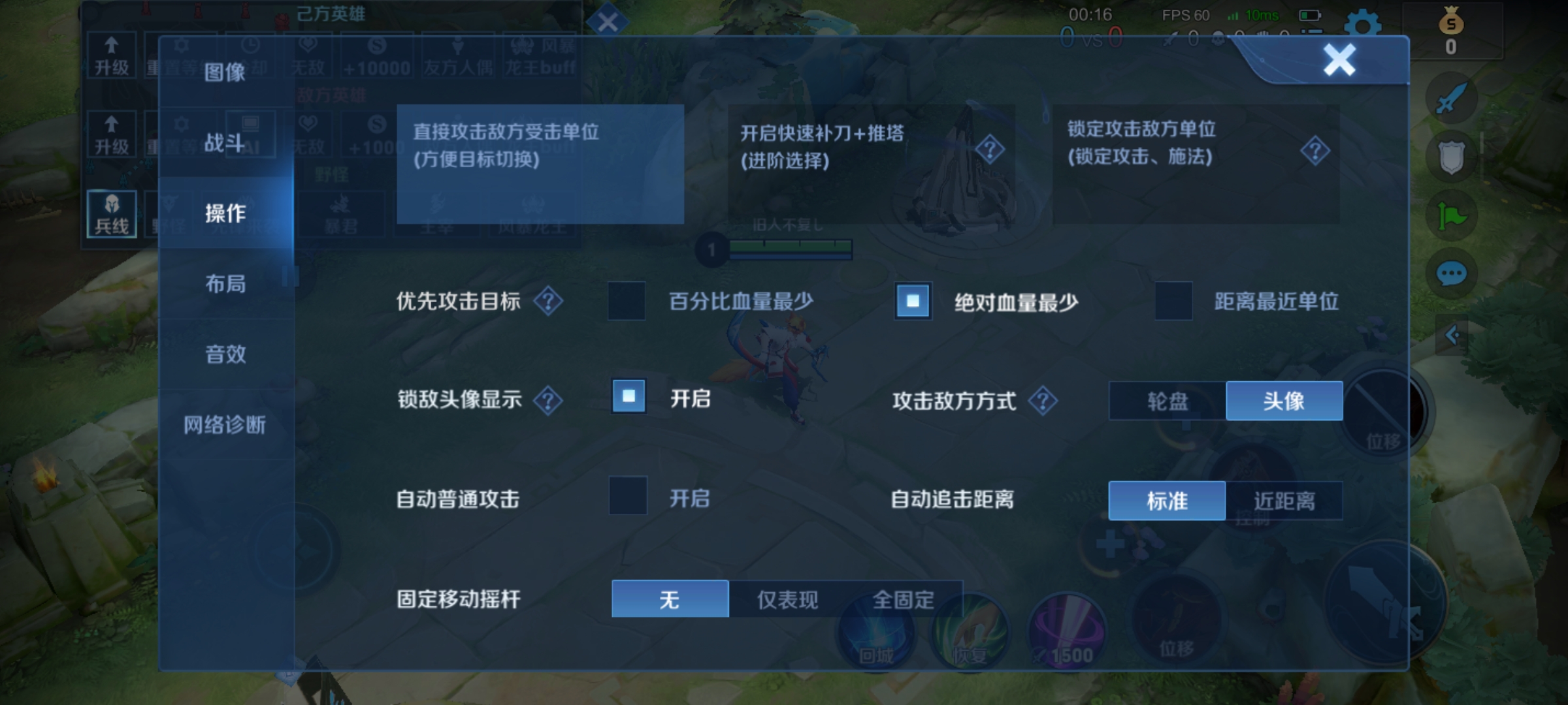 手机游戏版和普通版_各游戏手机的下一代区别_游戏手机与普通手机区别