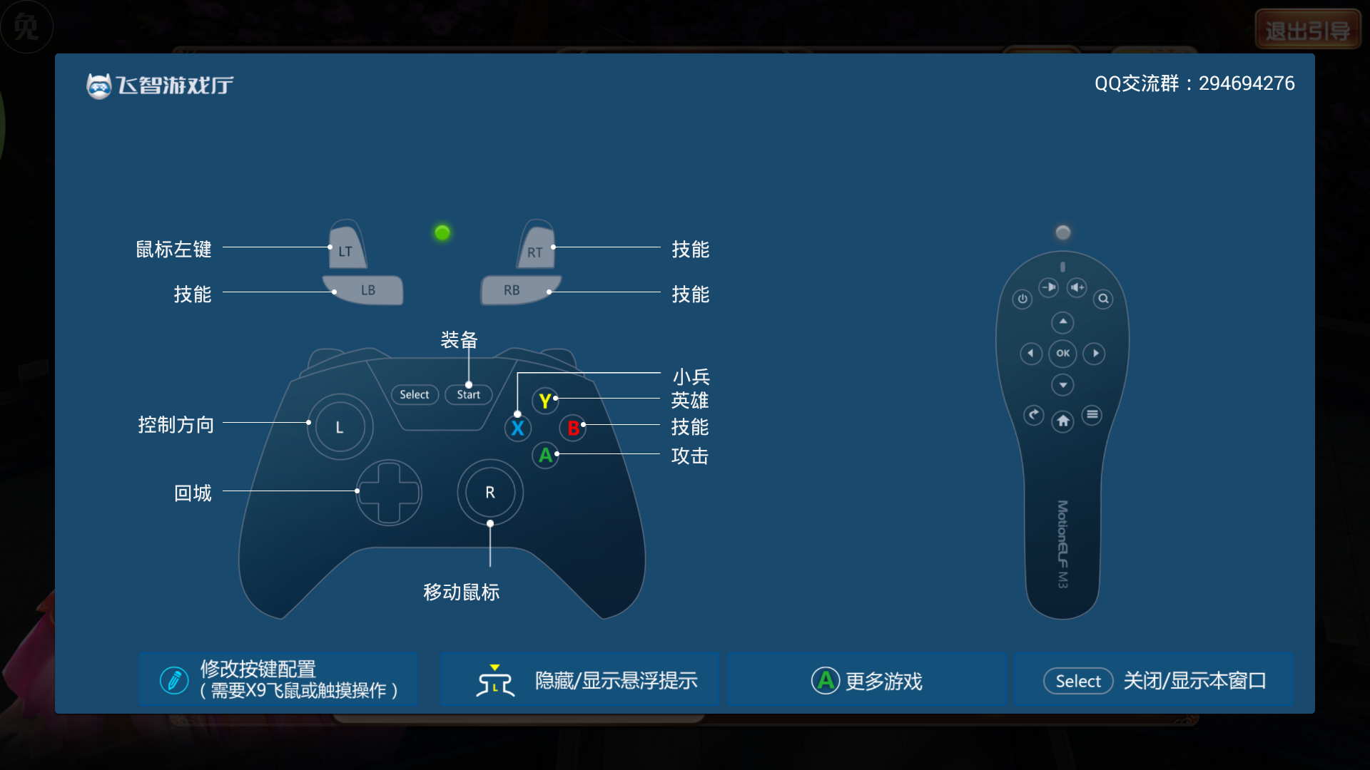 各游戏手机的下一代区别_手机游戏版和普通版_游戏手机与普通手机区别