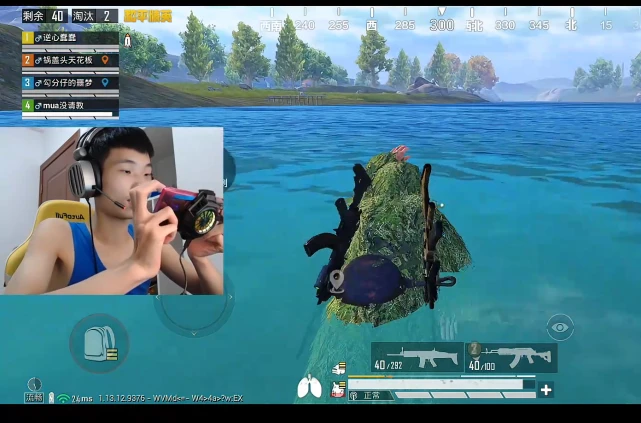 大主播都是什么手机玩游戏_游戏主播玩游戏用啥手机_主播打游戏手机