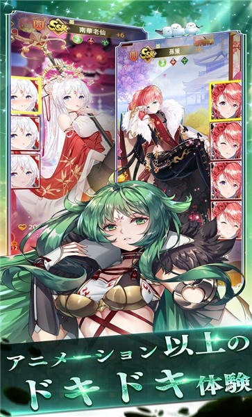 创战少女游戏下载手机版_少女战争是什么游戏_少女战争手游官网