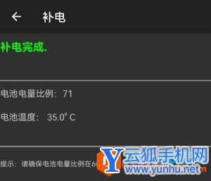 大电池能打游戏不卡的手机_带电池的游戏卡游戏大全_带电池游戏卡