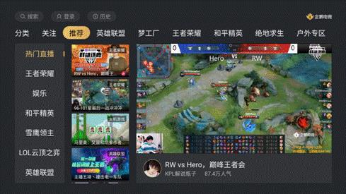 用手机直播游戏需要什么东西_手机直播游戏赚钱吗_店里想搞手机游戏直播