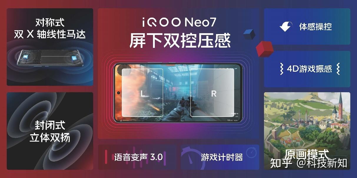 手机游戏手游_a11x游戏手机_手机游戏4399