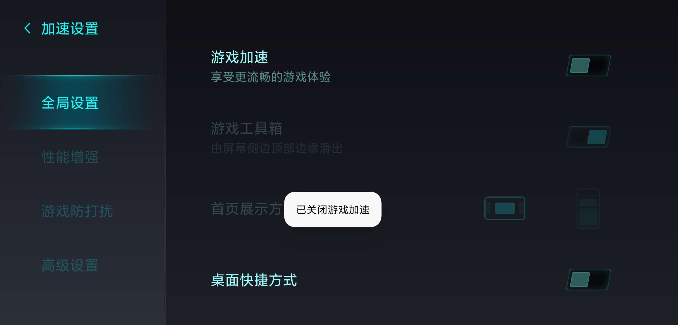手机游戏木镐怎么做_mui手机游戏_手机游戏目录怎么找