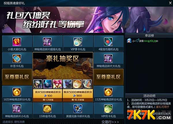 手机游戏中心大全_61手机游戏中心_手机游戏中心app