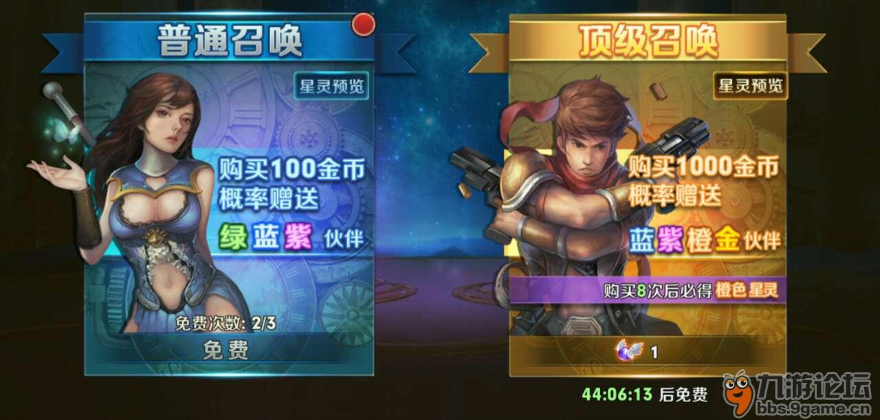 手机游戏中心app_61手机游戏中心_手机游戏中心大全