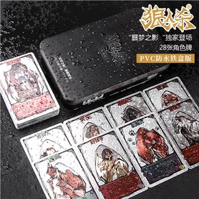 桌游手游版_3人手机游戏桌游下载_桌游安卓版