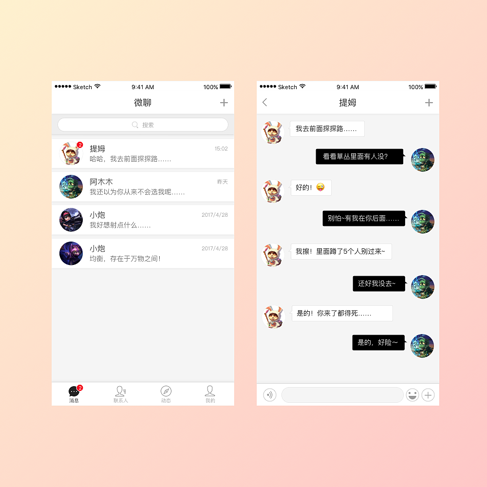 不能打游戏的小屏手机型号_能打游戏的小手机_能玩游戏的小手机