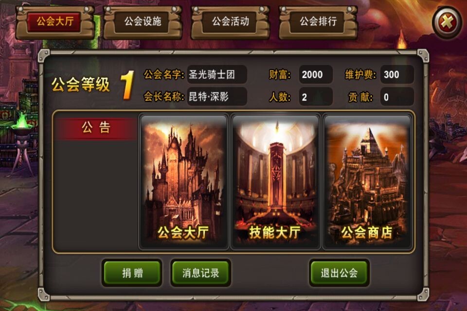 单机版手机游戏_三国志单机版手机游戏_jojo游戏手机 版