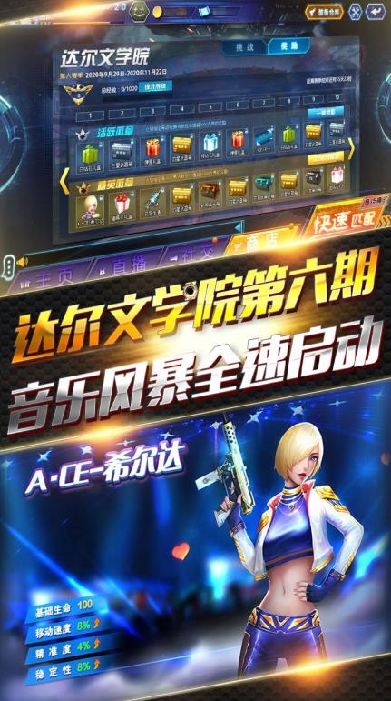 手机游戏vs电脑游戏_vf手机游戏_手机版手机游戏