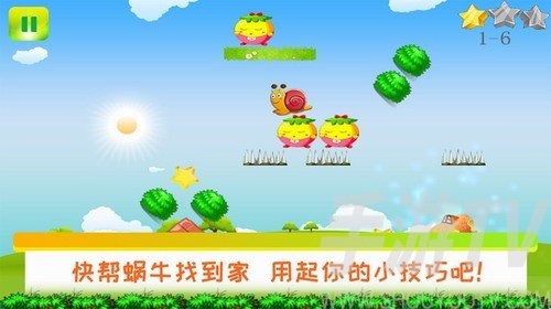 蜗牛手机游戏加速器_w2m蜗牛游戏手机_蜗牛手游app