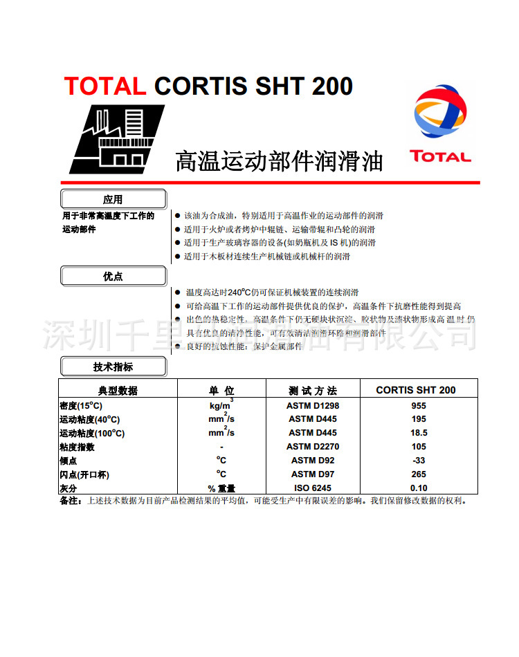 玩手机的游戏_1千元玩游戏好的手机_玩手机游戏的app