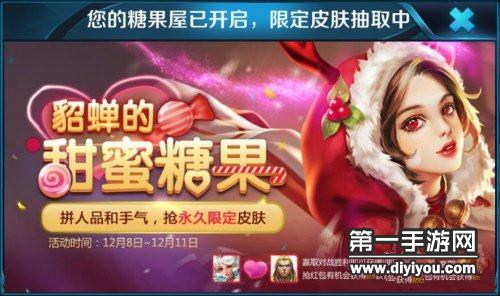 推荐手机游戏多人联机_绅士游戏推荐手机游戏_66手机游戏推荐