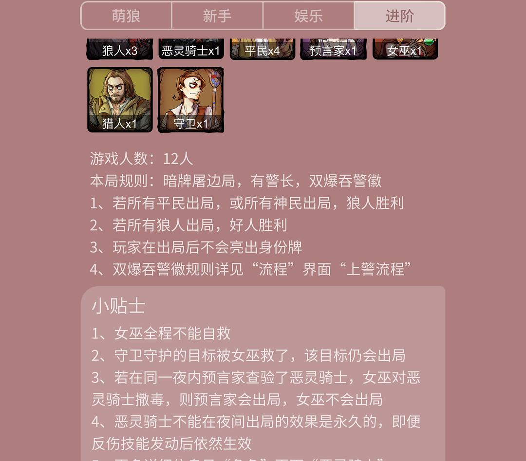 电竞是用手机玩游戏吗_玩电竞的手机_电竞选手怎样玩游戏手机