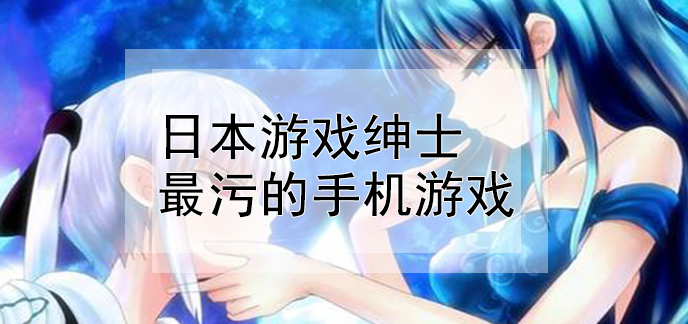 给家人购买游戏手机合法吗_游戏内买卖违法吗_买卖游戏合法吗