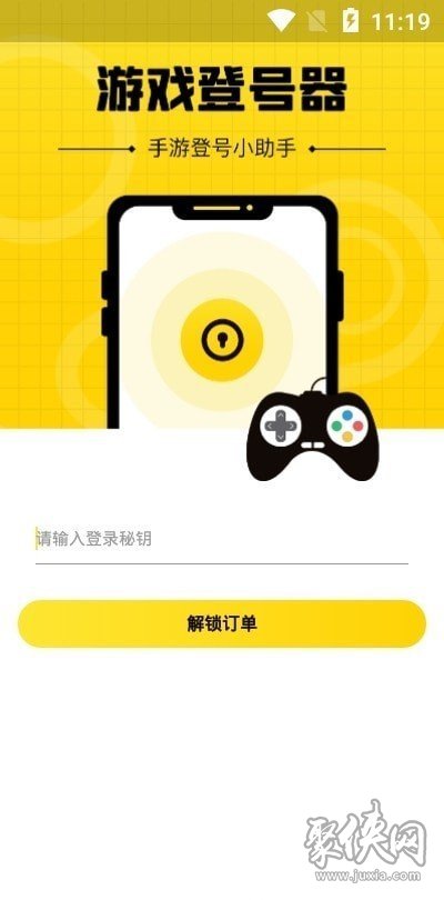 muse游戏手机下载_muse游戏手机下载_muse游戏手机下载