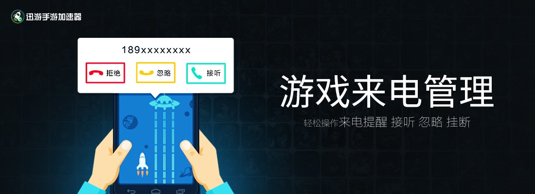 muse游戏手机下载_muse游戏手机下载_muse游戏手机下载