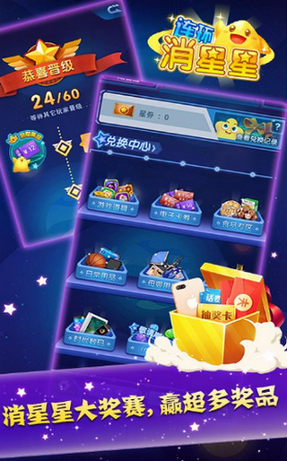 100元手机打游戏卡吗_打游戏卡的手机_打手机游戏卡怎么办