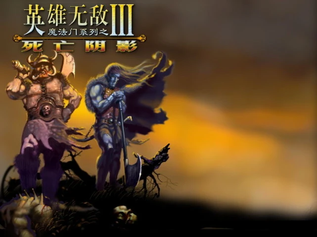 moba什么游戏手机游戏_游戏手机模拟器_游戏手机膜哪种好