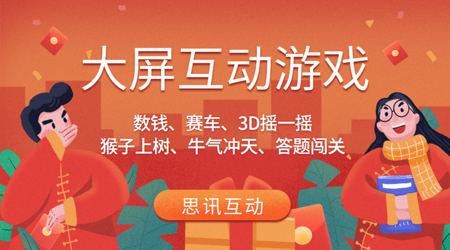 电脑和手机能一起玩的游戏_能玩电脑游戏手机软件_能用电脑玩手游的软件