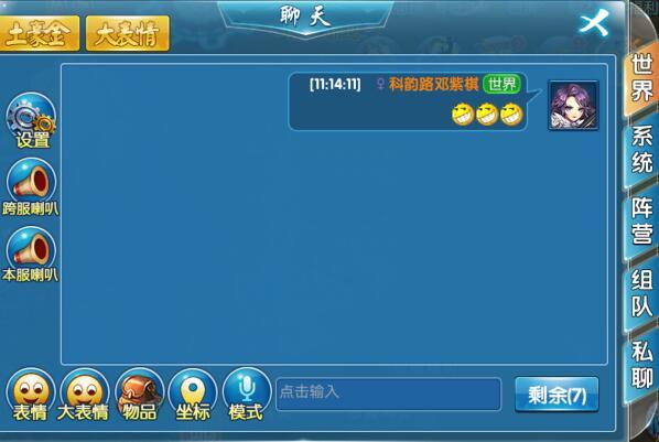 游戏中心版本大全_新版游戏中心2_39y游戏中心手机版