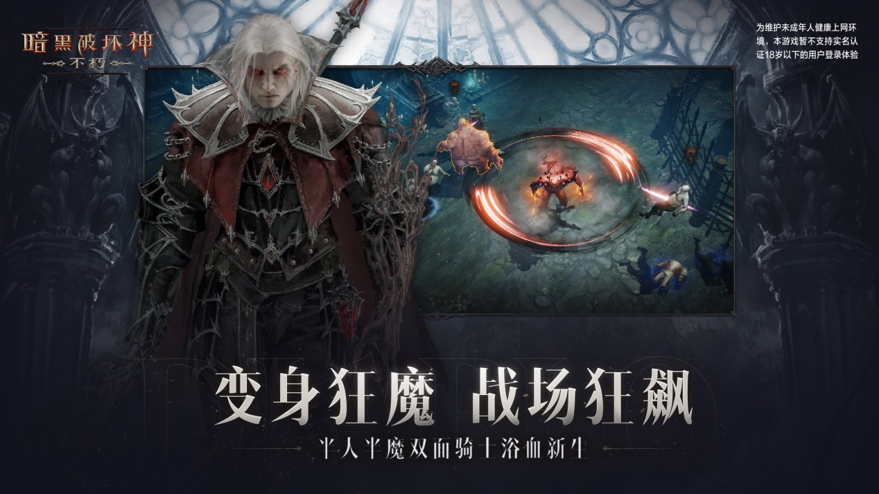 粉末星战游戏下载手机版_粉末游戏官方网站_下载粉末战争