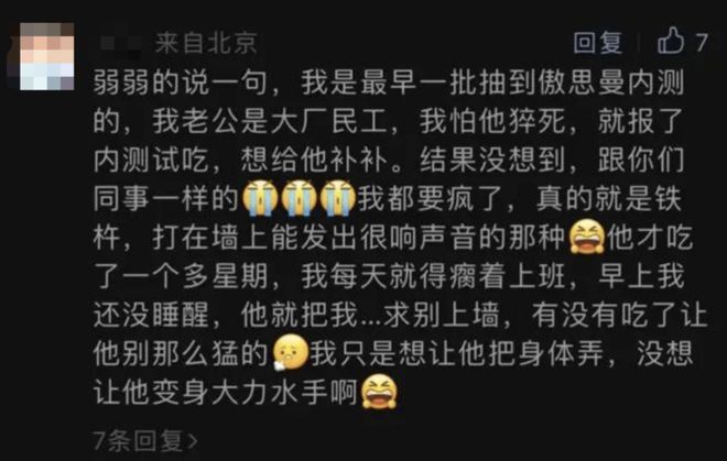 粉末星战游戏下载手机版_粉末游戏官方网站_下载粉末战争