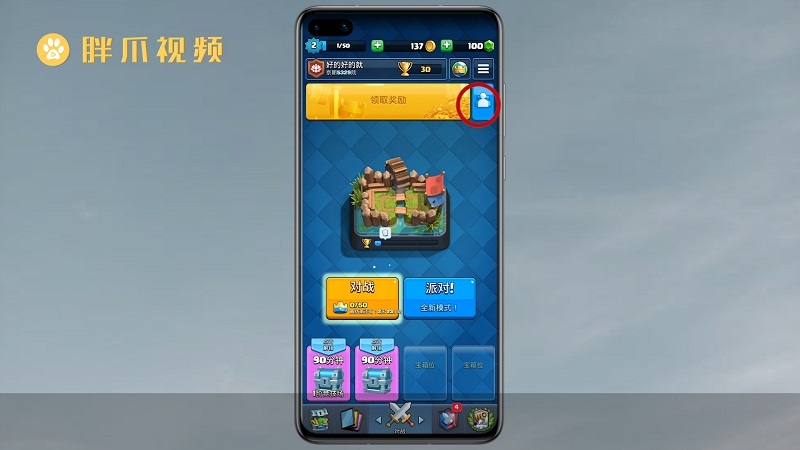 2300游戏手机_2400左右手机游戏_2400的游戏手机