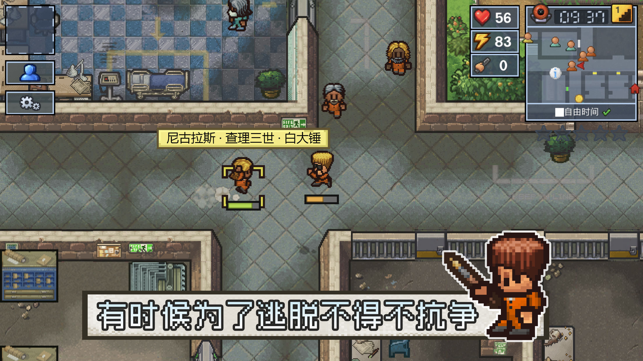 二手游戏手机不好吗买什么_买二手的游戏手机什么手机好_买个二手手机玩游戏比较好的