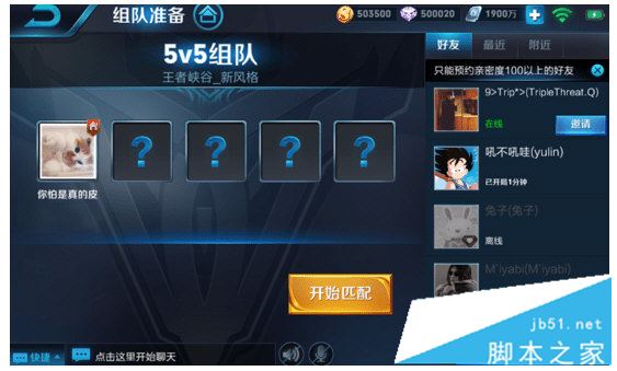 游戏电子推荐手机有哪些_电子游戏手机游戏推荐_电子游戏手游