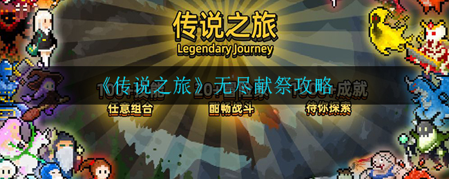 类似平板的手机_跟平板相似的手机游戏_像平板一样的游戏机叫什么
