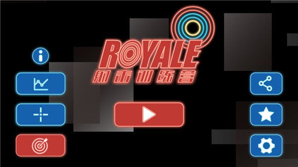 跟平板相似的手机游戏_像平板一样的游戏机叫什么_类似平板的手机