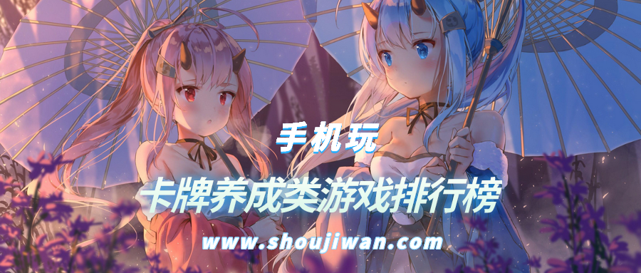 手机游戏手游_手机游戏4399_dfs手机游戏