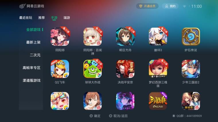 究极冲击手机完美存档_究极冲击在手机怎么玩_帮我冲击手机游戏下载