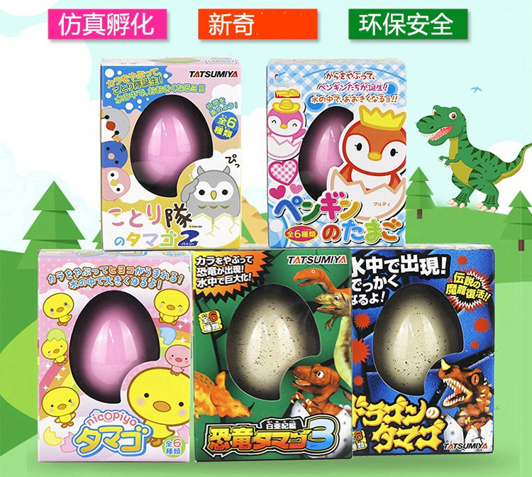我的世界宝可梦手机版_宝可梦孵蛋游戏下载手机版_骰宝手机版游戏