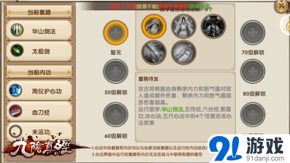 吃鸡儿名字_有什么适合吃鸡的名字_吃鸡游戏可以用的手机名字