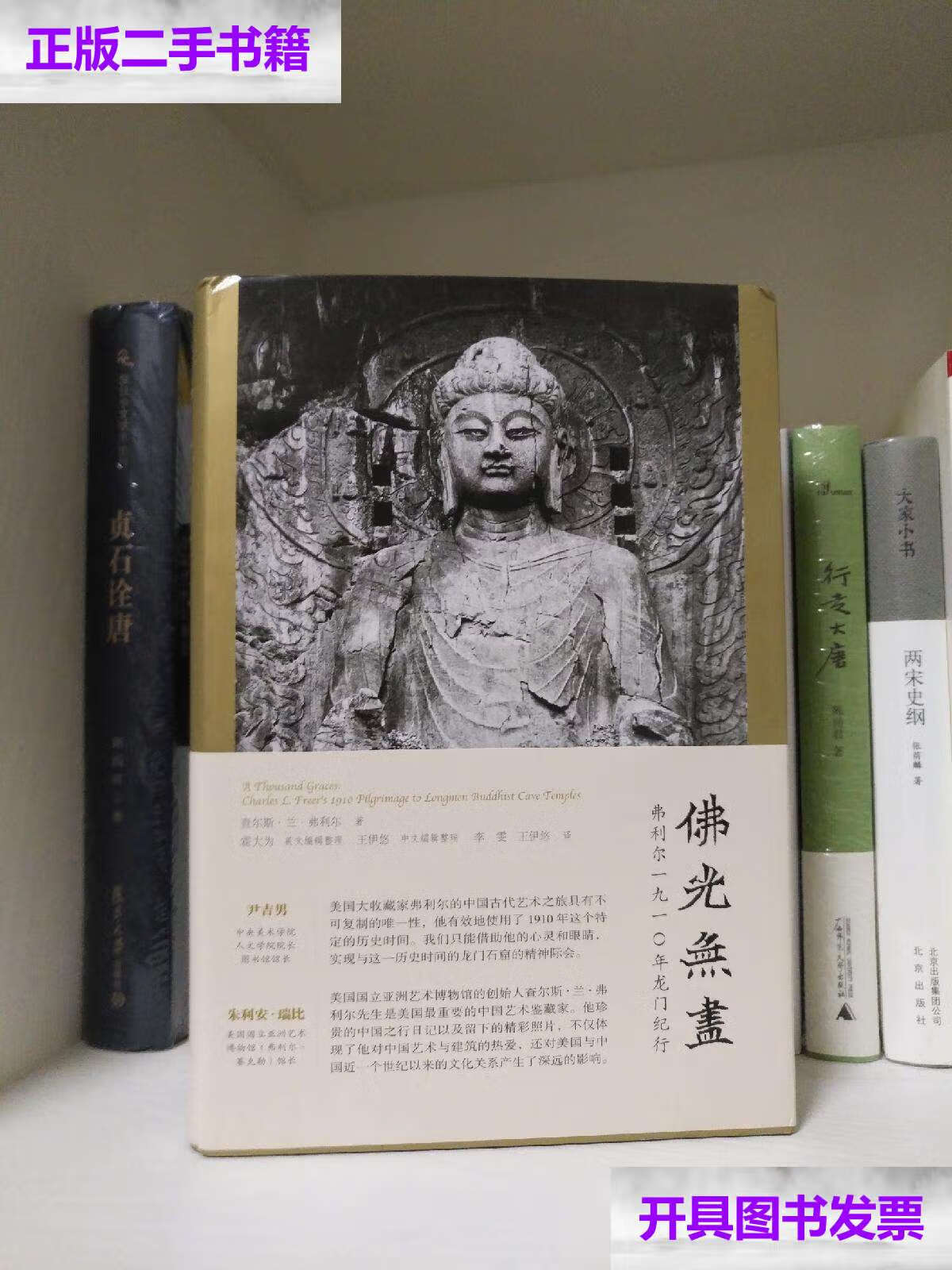 查尔斯2游戏下载手机版-沉浸式探险！查尔斯2手机版，开启史诗